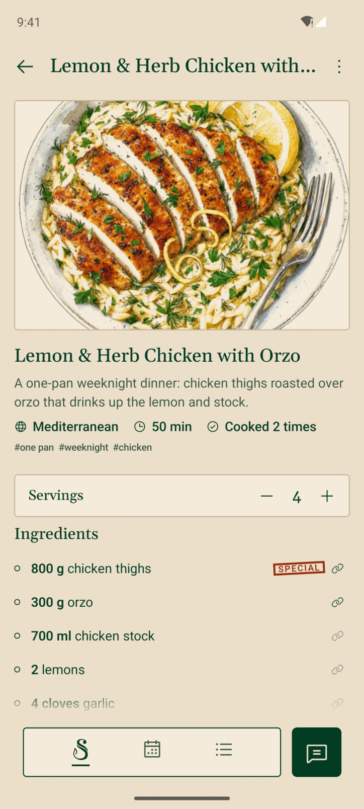 The Saucery on Android: a recipe in full, its watercolour at the top and the ingredients below